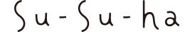 su-su-ha